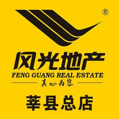 莘縣風(fēng)光地產(chǎn)房屋中介經(jīng)紀(jì)服務(wù)——專(zhuān)業(yè)房地產(chǎn)經(jīng)紀(jì)服務(wù)引領(lǐng)者