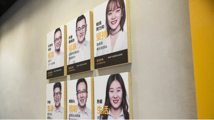 麥田房產品牌煥新為“麥田”，以服務升級探索房地產經紀行業新范式