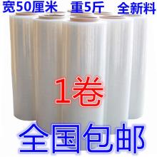 建宇勞保包裝 專注膠粘制品與打包帶，助力高效在線打包